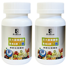BioBank 大金宏醫 百大蔬果酵素 素食B群 + 鋅, 30顆, 15g, 2罐