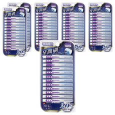 奈森克林 I型牙間刷 SSSSS尺寸, 0.5mm, 12支, 6組