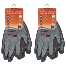 Panrico 百利世 PS-200 超強止滑耐磨手套, L(23.5 x 8.4 x 9.5cm), 胎紋, 2雙