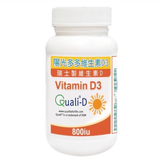 赫而司 高單位維生素D3 800IU錠, 增進鈣吸收，幫助骨骼與牙齒發育, 瑞士羊毛脂來源, 高效防潮膜衣, 90顆, 1罐