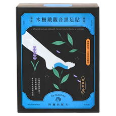 DR.GRANDMA 阿嬤的配方 木柵鐵觀音黑足貼組 加強版, 腳酸適用, 1組