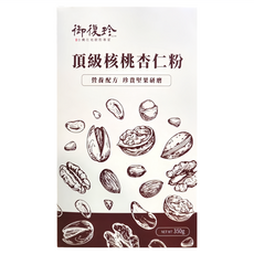 御復珍 頂級核桃杏仁粉, 350g, 1盒, 11份