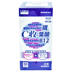 AJIOU 日本味王 C收葉酸鐵口含錠, 2.1g, 60顆, 1盒