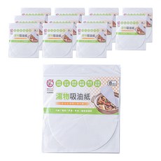 Little Pink Rabbit 粉彩小兔 湯物吸油紙 Set 火鍋/燉肉/煲湯/咖哩皆適用, 直徑20cm, 8張, 12袋, 20cm