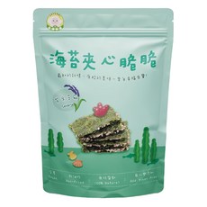 NATURMI 幸福米寶 海苔夾心脆脆 全素 非油炸 無防腐劑 無化學添加 適合12個月以上, 紫米芝麻, 30g, 1包