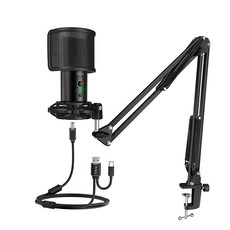 Fifine USB心型指向麥克風 防震架 麥克風風臂, T683, 黑色