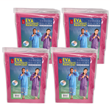 EDISH RAIN CARD 4件套 EVA材質 輕量乙烯雨衣男女皆宜, 顏色隨機, 145 x 68cm