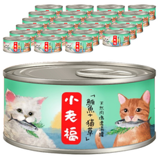 小老福 鮪魚貓草 綠, 80g, 24罐