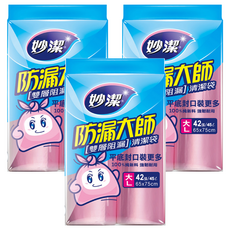 妙潔 防漏大師清潔袋, 3包