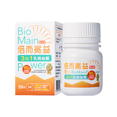 Renorigin Innovation Institute 肌活麗學創研所 倍而冕益PLUS3合1乳鐵益菌, 1罐, 30顆