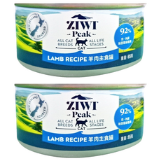 ZIWI 巔峰 貓咪主食罐, 羊肉, 85g, 2罐