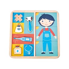 tender leaf 有趣解謎拼圖, 9片, 藍色 + 綠色, 1組