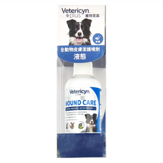 Vetericyn 維特萊森 plus 全動物皮膚潔護噴劑 液態, 89ml, 1瓶