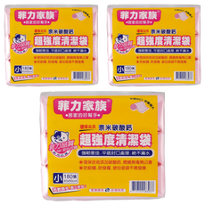 菲力家族 超強度清潔袋 小, 含有奈米碳酸鈣成分 環保配方, 3包