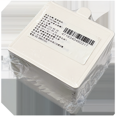 特圓 蛋糕紙托-本色方形 75x75mm, 1入, 50入