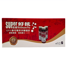 lifenergy 生機生技 超級好抗 GPS多醣體飲 Set 10瓶, 20ml, 1盒