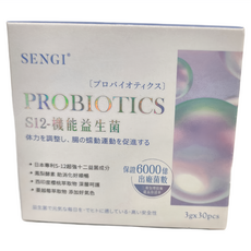 SENGI S-12機能益生菌 Set 日本專利S-12超強十二益菌, 3g, 30包, 1盒