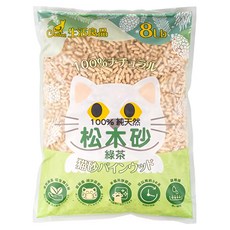 Catfeet 崩解型天然松木貓砂 低敏無塵 超強吸收力, 綠茶, 3.63kg, 1袋