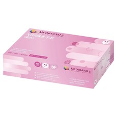 MEDIHAND 美恆 NBR珠光手套 100支/盒 XS/S/M 指尖防滑 亮面, 紫色, 1盒