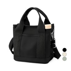 Lulubag 女性用方形帆布環保袋 + 配件組, 黑色(袋子)+隨機出貨(組件)