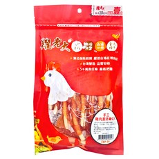 雞老大 手工潔牙棒 9入 低脂肪 犬專用, 雞肉, 125g, 1包