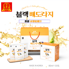 GINSENG 金蔘 高麗黑蔘水梨桔梗汁, 80ml, 1盒