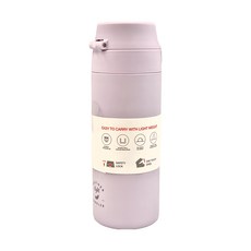 LocknLock 樂扣樂扣 靈動彈跳羽量杯 LHC3256NVY, 淡紫色, 400ml, 1個