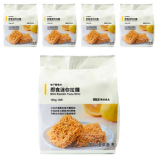 MUJI 無印良品 即食迷你拉麵 柚子鹽風味, 120g, 5包