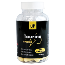 UP Sports 向上 牛磺酸膠囊 0.6g 運動補給, 1罐, 60顆