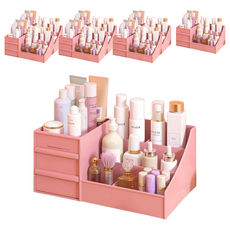 化妝品收納盒 塑膠材質 長25.5cm 寬15.5cm 高11.5cm, 粉色, 8個