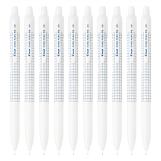 PILOT 百樂 搖搖自動鉛筆 HFME20RW 白色 0.5mm Set 10支