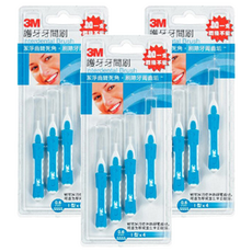 3M 護牙牙間刷SSSS號 I型, 0.6mm, 4支, 3組