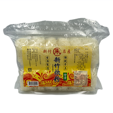 朱記 新竹炊粉，傳統手工，全素, 480g, 1包