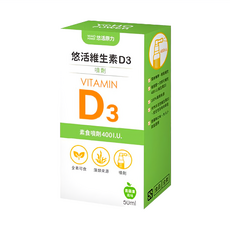 悠活原力 維生素D3 400IU素食噴劑 青蘋果, 50ml, 1瓶