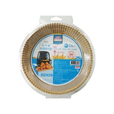 點秋香 氣炸鍋料理紙托盤 圓形 50個, 1盒
