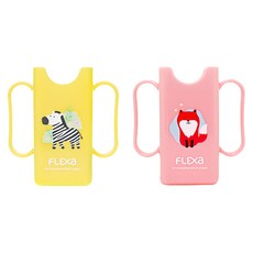 FLEXA 鋁箔包飲料盒 兒童飲品輔助杯架, 黃色斑馬款 + 粉色狐狸款, 1組