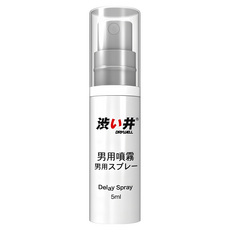 DRYWELL 涉井 男用噴劑, 5ml, 1瓶