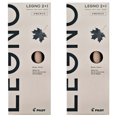 PILOT 百樂 LEGNO 2+1按鍵式多功能筆，北美硬楓木材質, 灰色, 2支