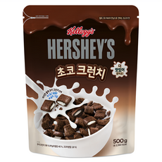 Kellogg's 家樂氏 Hershey's 巧克力脆餅麥片, 500g, 1包