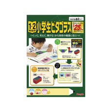 People 低年級益智磁性積木 Set, 小學1-2年級, 1盒