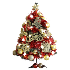 TROMSO 風格旅程桌上型聖誕樹 Set, 丹麥典藏金紅, 60cm/2尺, 1組