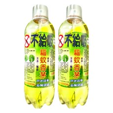 優思居 驅蚊香茅油2瓶 天然香茅成分 有效驅蚊 居家戶外適用, 450ml, 1組