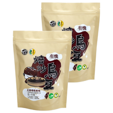 口福不淺 有機焙炒烏豆 可沖泡、煮食、拌飯 風味香醇濃郁 不添加化學肥料, 180g, 2包