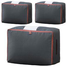 Youful 優芬 高密度600D棉被衣物收納袋, 中(50 x 25 x 40cm), 灰色, 3個