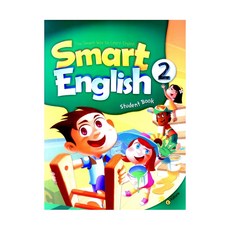 Smart English 2 Student Book, 預備小學, E Future