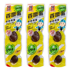 福記 香鐵蛋 原味雞蛋 Set 2顆 淨重50公克, 3袋