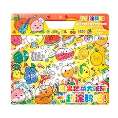 愛北鼻 300公分長塗鴉畫卷, 1入