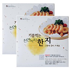 綠茶吸油紙 Set, 230mm, 20張, 2盒