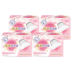 美娜多 極柔低致敏柔芙化妝棉2盒 高壓水針技術, 80片, 4盒