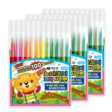 地球化學 Nomarji 24色簽字筆, 綜合色, 3盒